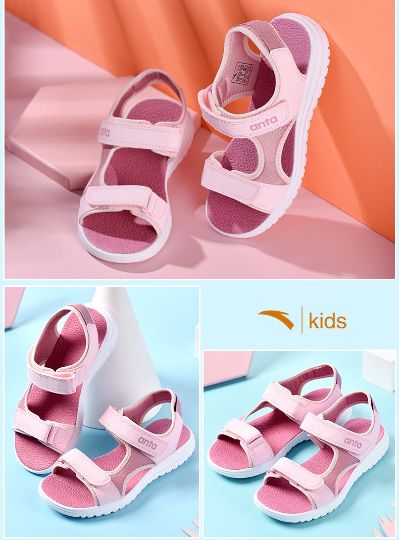 安踏儿童凉鞋女童凉鞋夏季新款户外凉鞋官网旗舰童鞋中大童沙滩鞋女孩