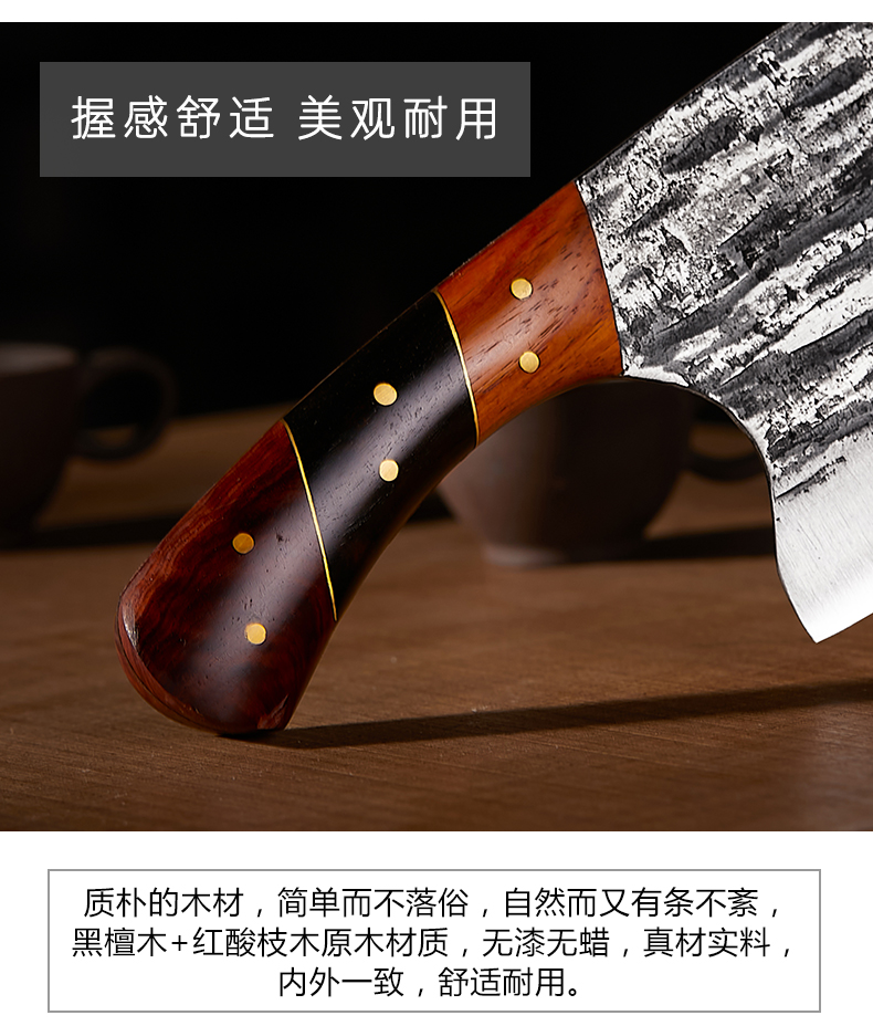 楚家刀菜刀手工锻打圆头切片刀具复古切肉厨师刀户撒老铁匠夹钢刀蓝