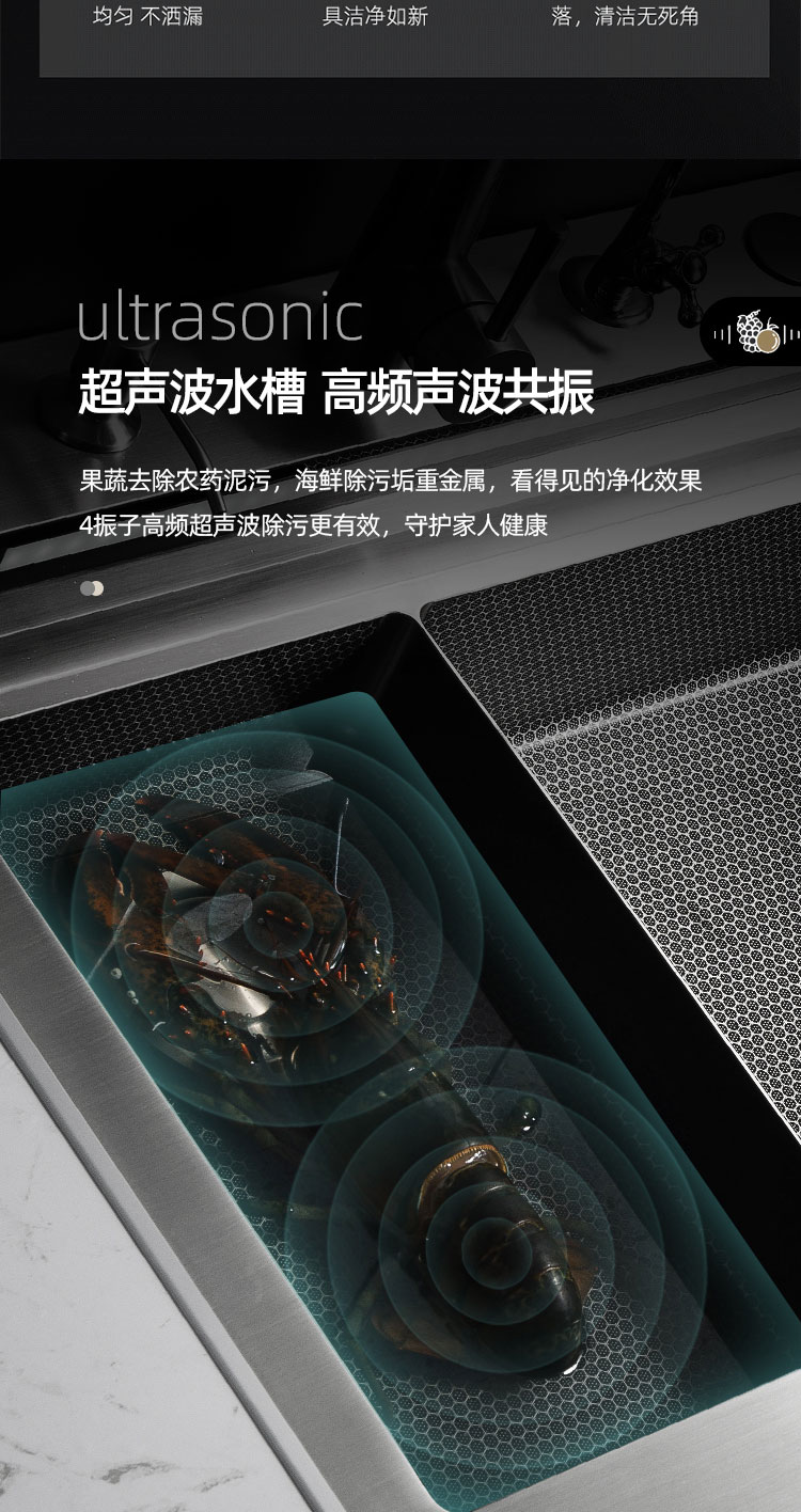 偌一集成水槽洗碗机一体超声波蜂窝防粘抗划水槽11套家用强力烘干900