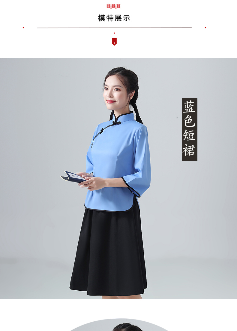新品开票民国学生装女复古毕业班服五四青年装中山装合唱演出服民国风