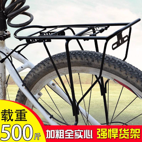 山地自行车26寸后座架可载人 20寸单车后架尾架载人后座货架山地车后