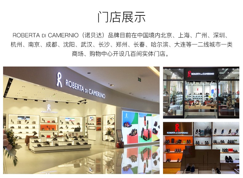 roberta诺贝达男鞋新品男士飞织运动休闲鞋跑步鞋健步鞋椰子鞋黑色39