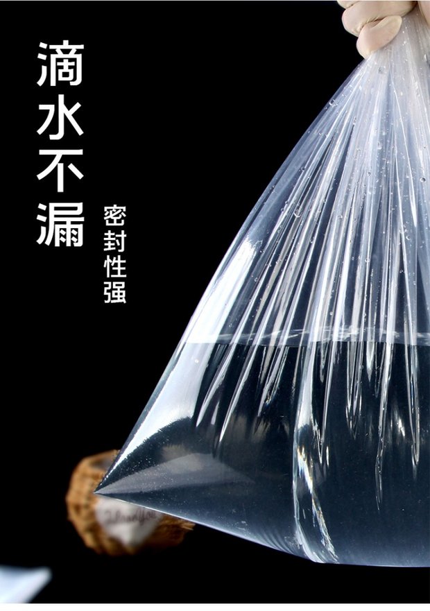 加厚透明烤盘袋面包蛋糕保鲜防尘塑料商用4060烤盘袋子烤盘袋5080100