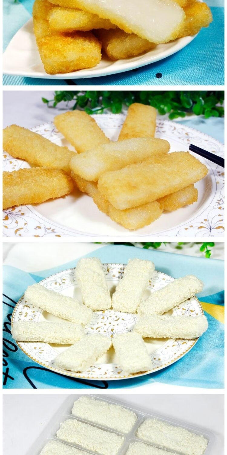 脆皮炸椰奶速冻香酥油炸小吃半成品盛怡菲达脆皮椰奶16条2包装