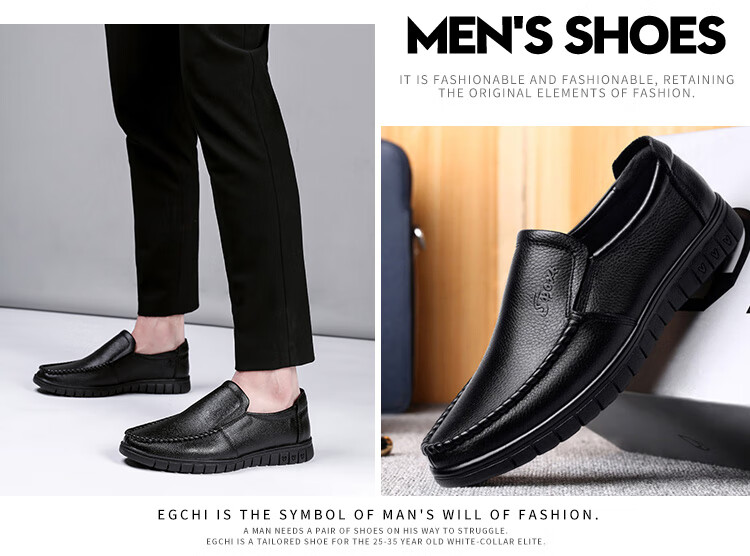 EGCHI Men's Leather Shoes, Business Casual Formal Shoes, Work Wear-Resistant New Style Shoes, Slip-On Style, Size 40, Model 8823 27