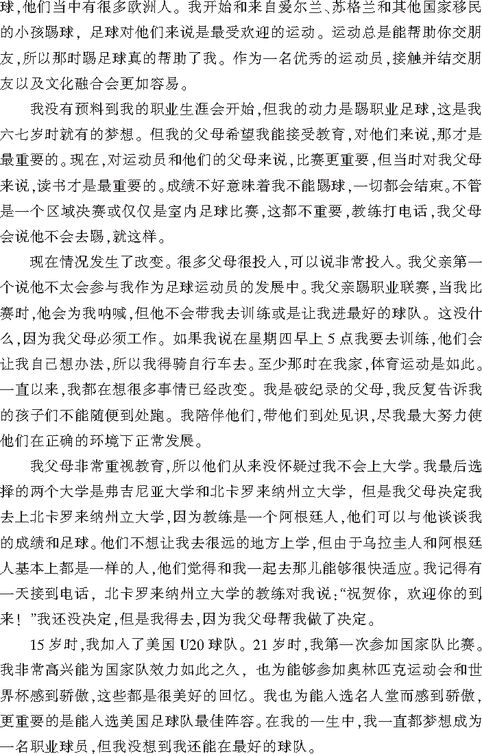 b2270fa14fde52fc816947df7f5afb18.png!730