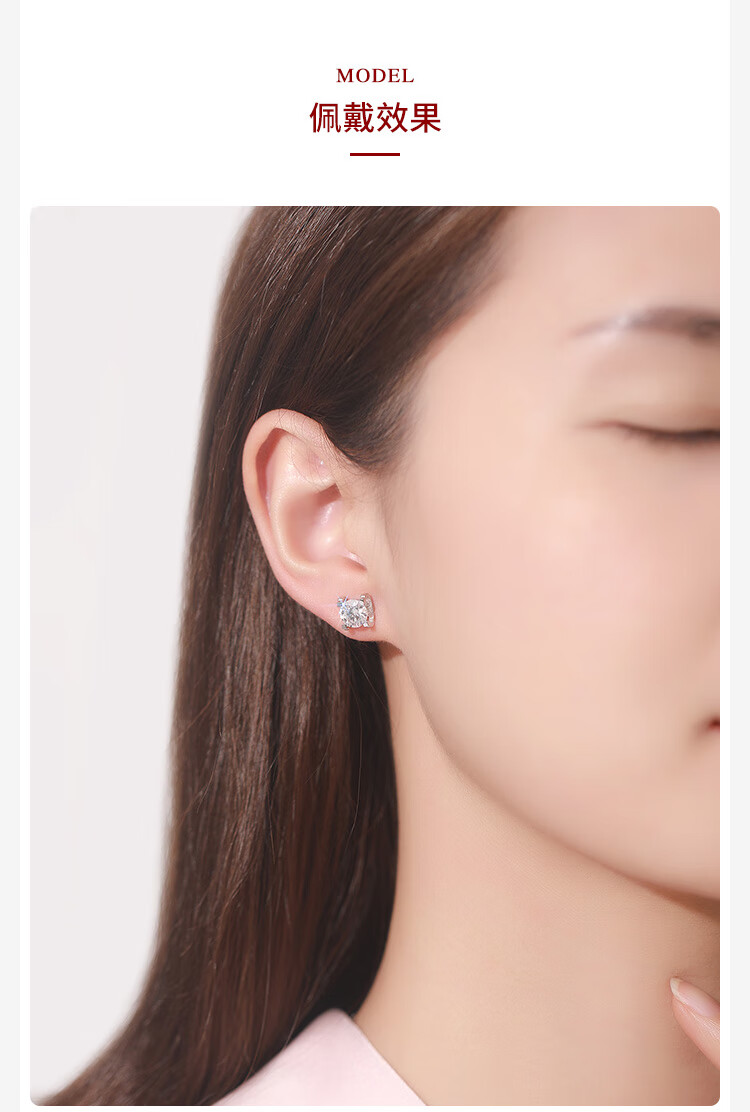 亿奇牛头款钻石耳环30分天然钻石耳饰50分定制gia裸钻1克拉钻石耳钉女