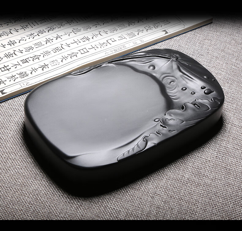 一生知己名砚手工制砚黑龙尾天然原石歙砚老坑砚台中小楷书法国画创作