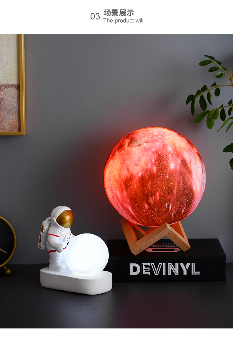 蔻瑞迪北欧风宇航员小摆件夜灯太空人模型床头柜儿童书房装饰品创意