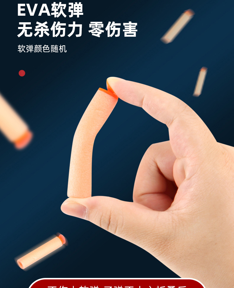 udlxm1014精英喷子来福枪散弹枪软弹枪s686玩具枪霰弹枪吃鸡玩具圣诞