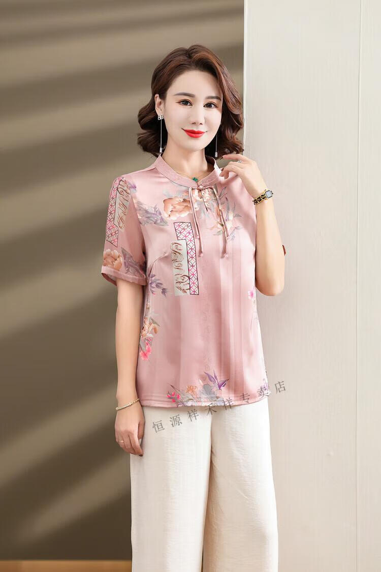 d71b593a59bca36b.jpg
