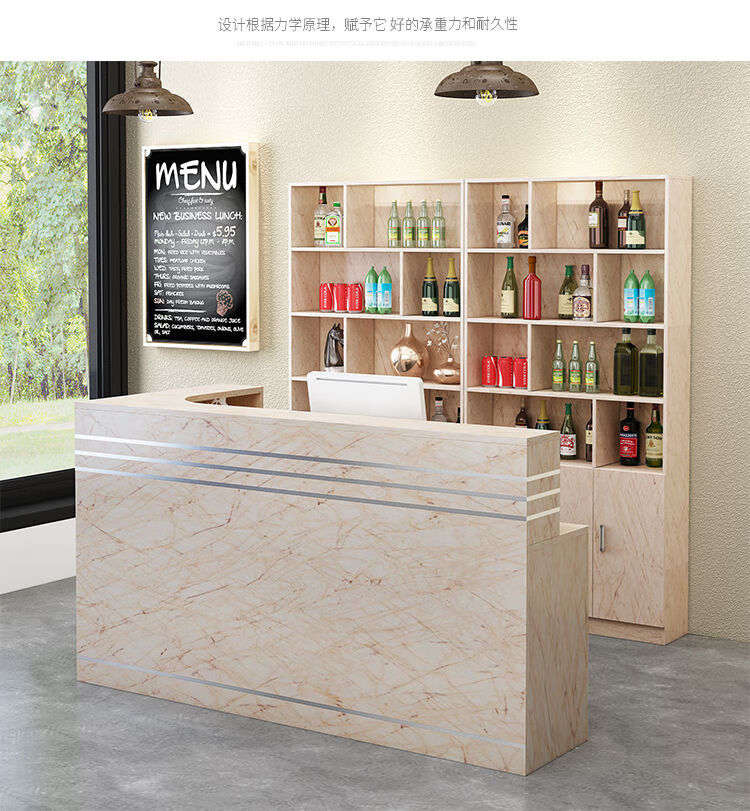 灵烦 吧台收银台饭店餐饮转角柜台小型店铺商用简约现代落地组合酒柜