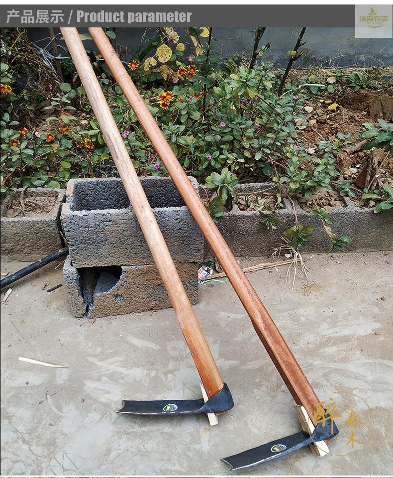 锄头家用种菜工具大锄头除草翻地挖土全钢农用种植农具户外挖笋锄 木