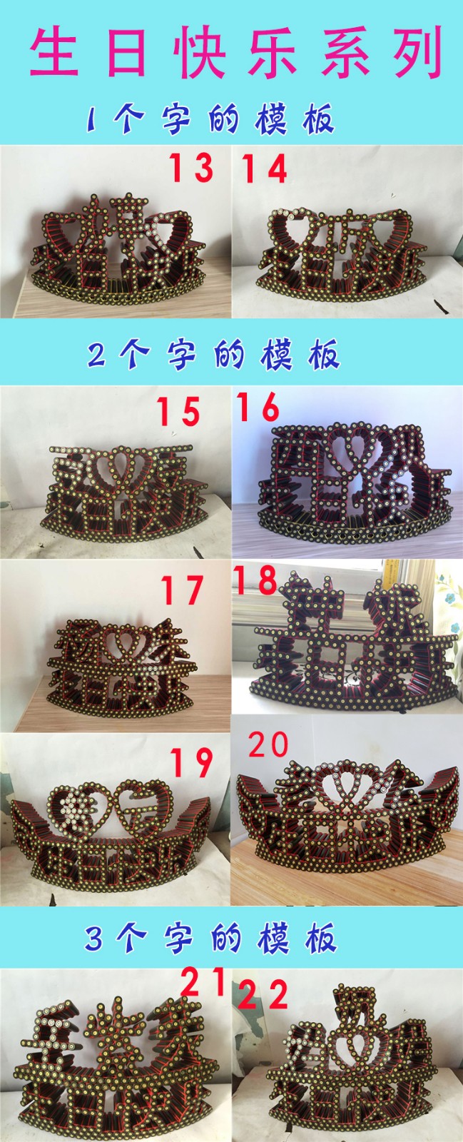 520情人节七夕纪念日摆件子弹壳工艺品双心双翼love爱心手工线编军恋