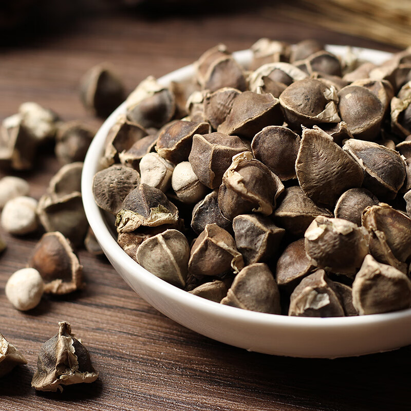 同仁堂买辣木籽正宗国产野生食用辣木籽种子滋补品250克中药材大全