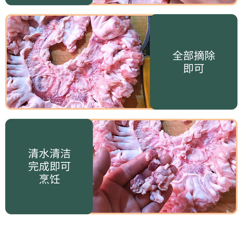 加沙干 3斤鸡冠油【图片 价格 品牌 报价】-京东