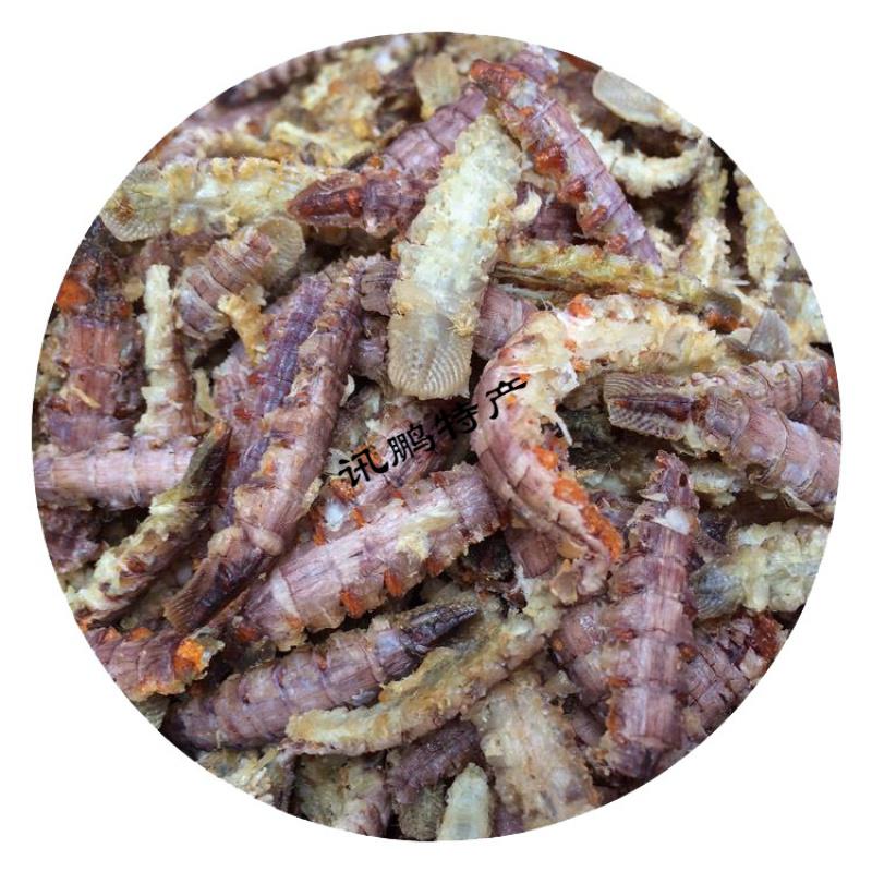 青岛全满籽皮皮虾干带籽琵琶虾姑虾爬子濑尿虾虎肉富贵虾即食120g 大