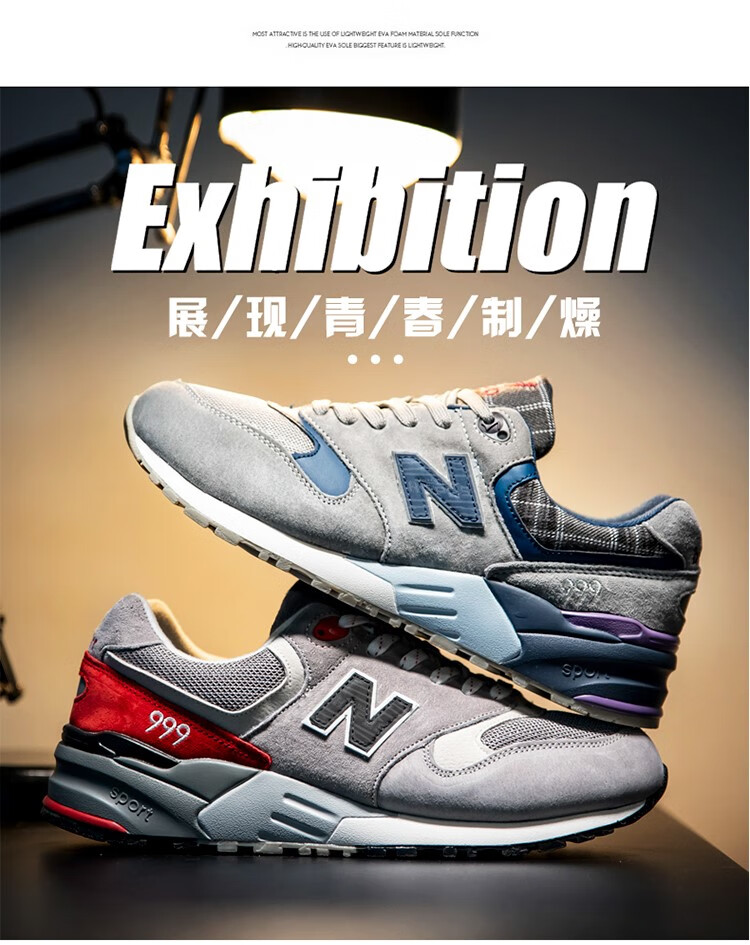 新百伦new balance旗舰官方真皮999运动鞋男鞋秋季n字复古情侣跑 真皮