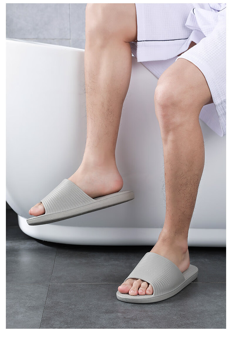 朴西朴西简约系列日式浴室女士男士拖鞋