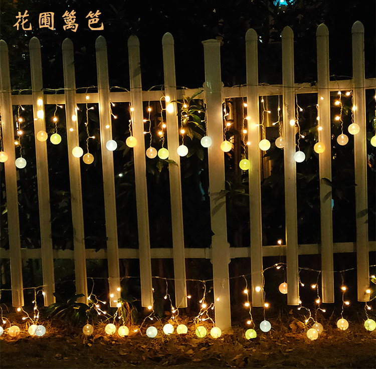 太阳能户外庭院灯防水星星串灯彩灯露台阳台装饰花园围栏布置灯带别墅