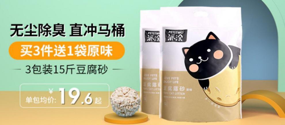 小佩全封闭式猫砂盆小佩猫厕所猫砂盆全封闭特大号猫砂盆x抽屉式防外