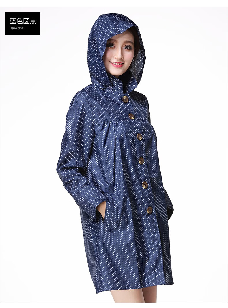 freesmily时尚日韩可爱小清新成人女生上班雨衣外套纽扣款学生上学