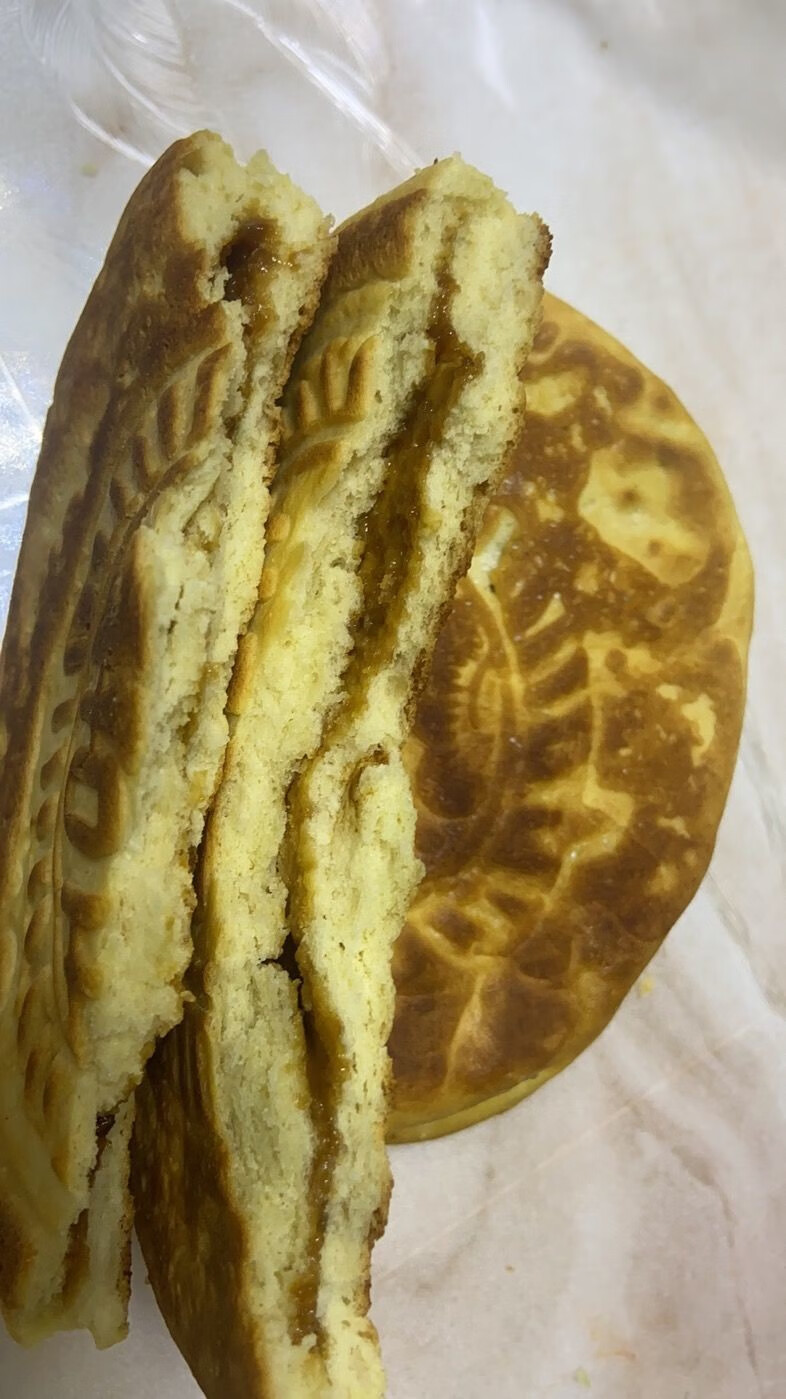 鸡蛋烧饼红枣烧饼糖烧饼山西武乡特产10个网红小吃真空 发面 【糖烧饼