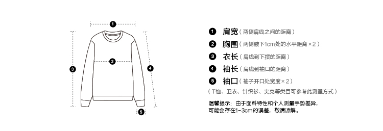 HLAHLA Men's Spring Lightweight Business Aerospace Series Hooded Simple Long Sleeve Sweatshirt 3