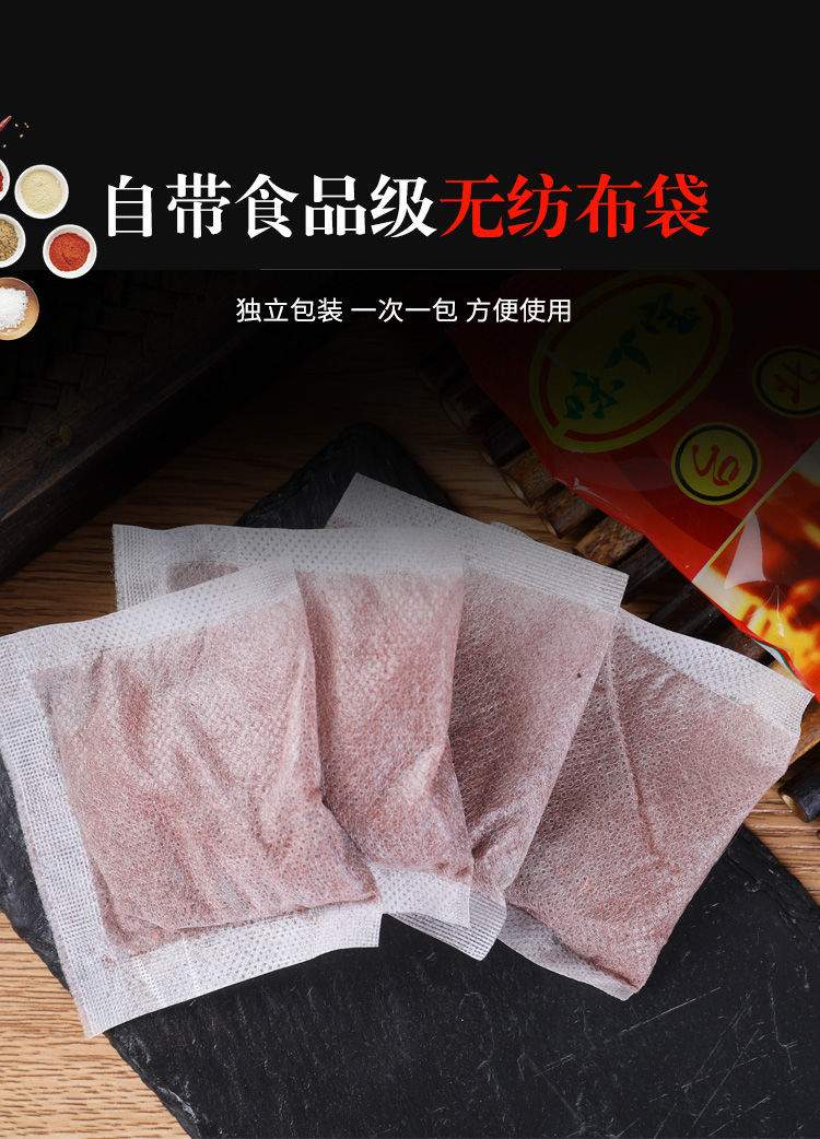 台北卤王卤料包秘制卤料包商用配方卤肉家庭卤菜茶叶蛋卤鸡鸭台北卤王