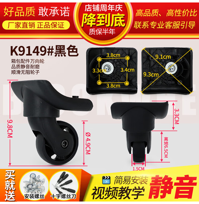 c5006c76bc54cae6.jpg