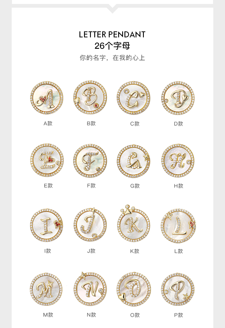 轻奢字母情侣项链女925足银小众锁骨链毛衣链生日情人节礼物hheart心