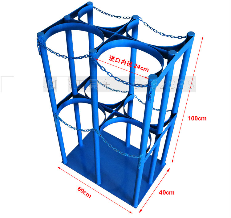 氧氣乙炔瓶固定架防傾倒架落地安全存放架子丙烷瓶放置架鋼瓶支架藍