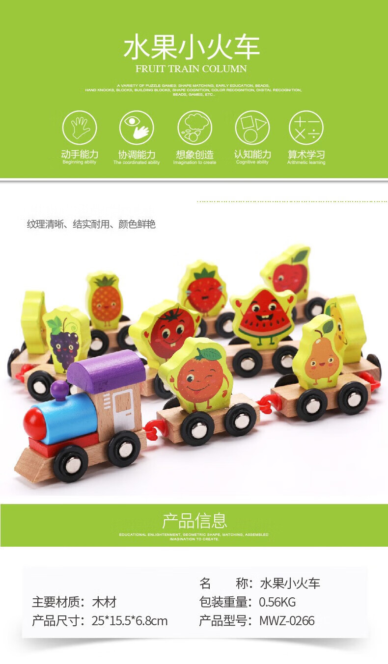 5934034cc4fc346a.jpg