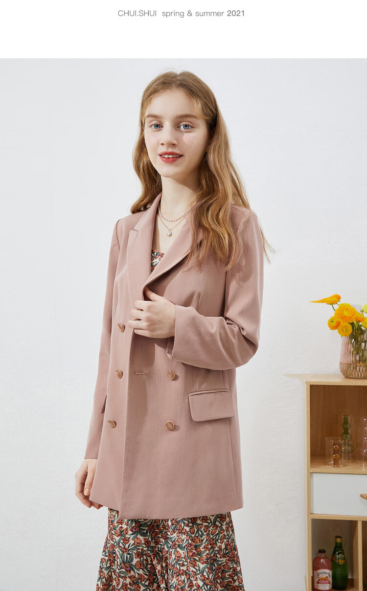 秋水伊人2021年春新品女装纯色双排扣宽松中长款长袖西装外套女 粉桔