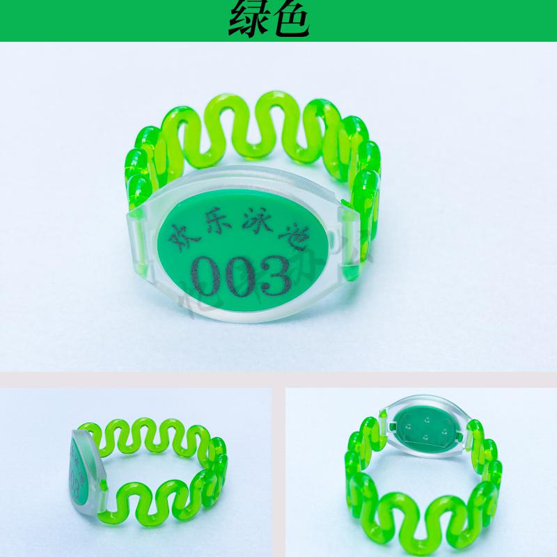 桑拿浴室浴池健身房感应手环定制足浴id洗浴中心ic数字号码牌红色
