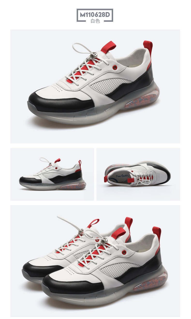 皮尔卡丹春夏真皮冲孔透气软底男鞋牛皮系带爆米花底休闲运动鞋小白鞋