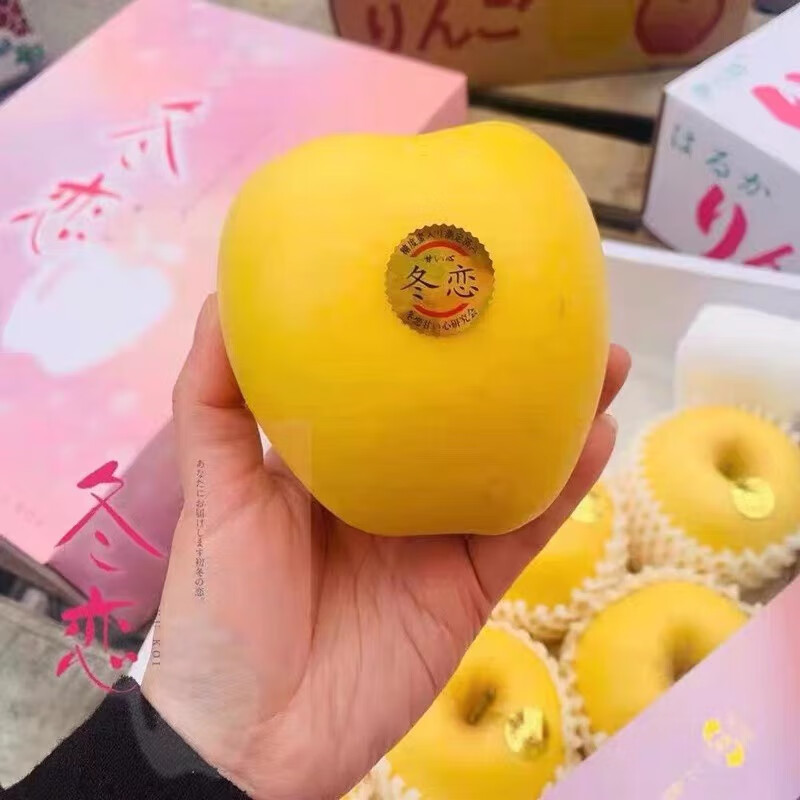 顺丰岩手冬恋特秀苹果礼盒装6斤装大果黄色冬之恋歌糖心蜜入王林