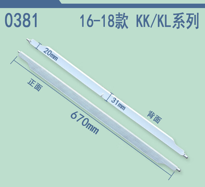 189d6f861e66a686.jpg