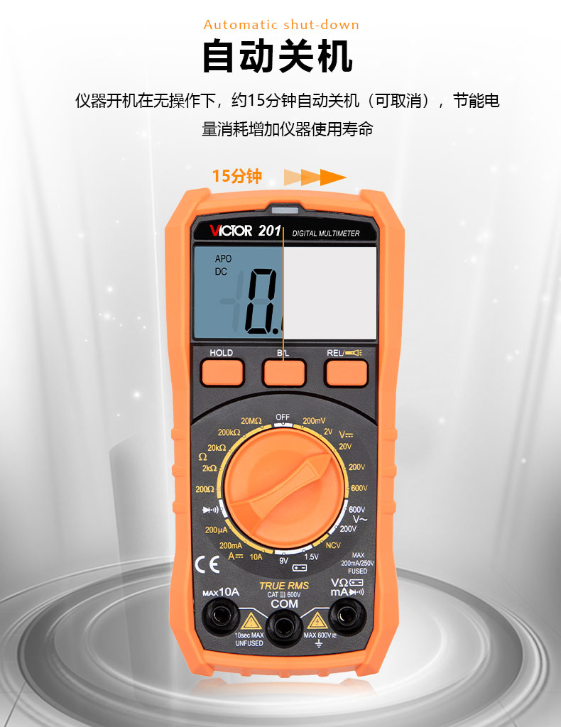 胜利仪器袖珍式表 数字万用表 便携式多用表 vc203/vc202/vc201 vc203