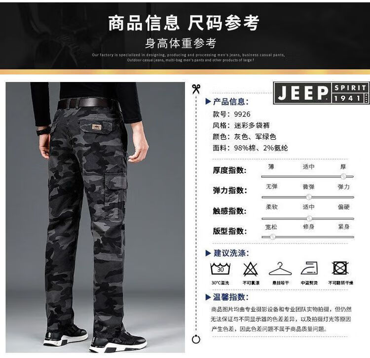 f0363f9d1966bb29.jpg