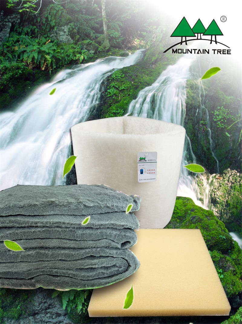 山树滤材山树碳素棉山树过滤棉过滤棉袋山树生化棉山树螺旋生化毡山树