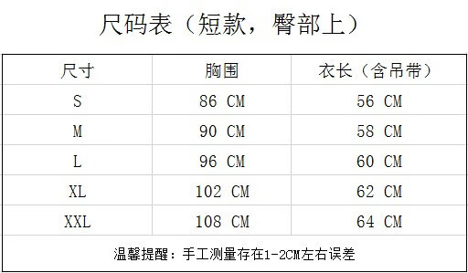 夏季薄款宽松白色文艺棉麻吊带衫大码内搭打底短款小