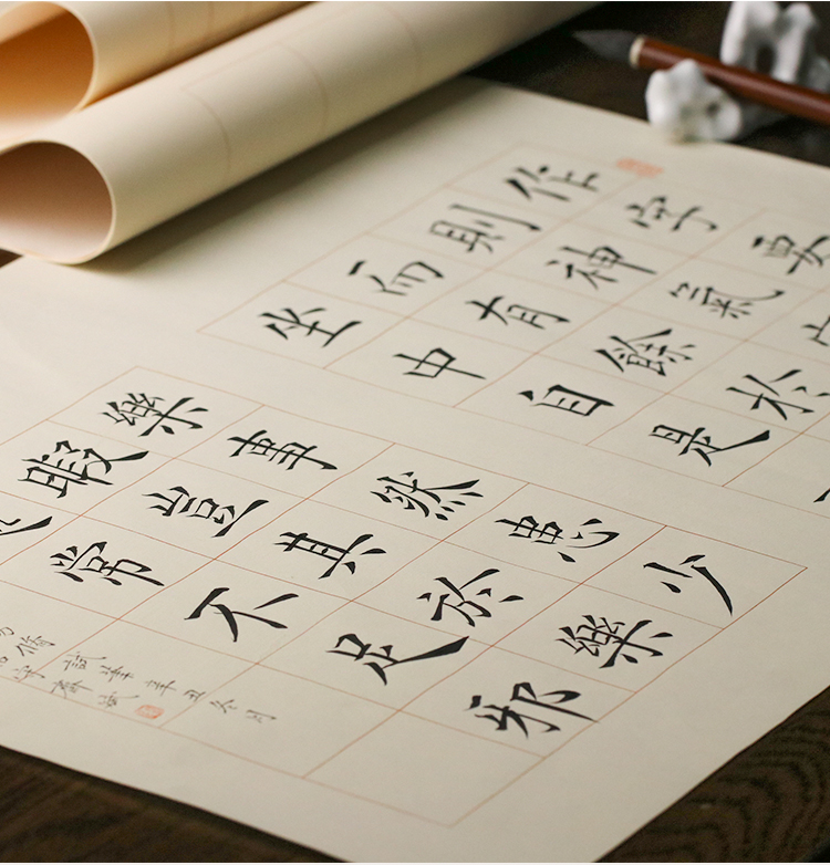 合三舍素白蜡笺小楷书法作品纸20张不洇墨蜡染半生熟宣纸毛笔字专用纸