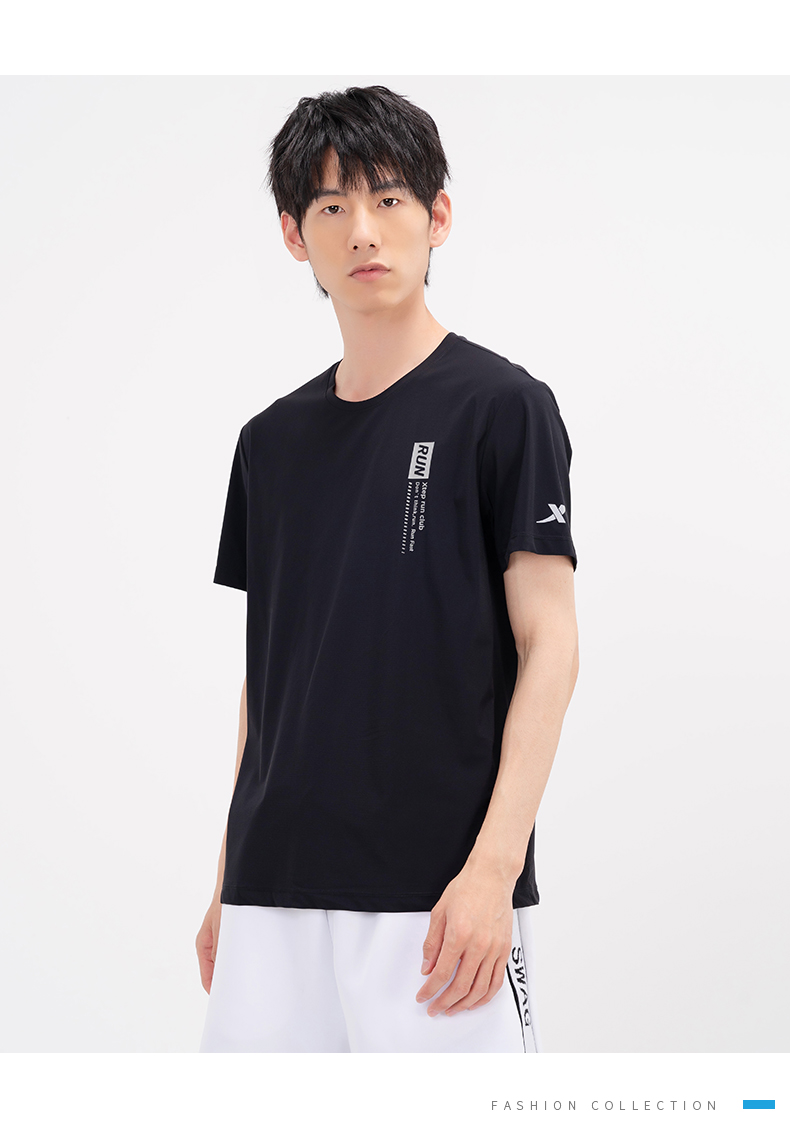 门店同款特步跑步短袖男夏季新款20201弹力宽松半袖舒适速干上衣运动