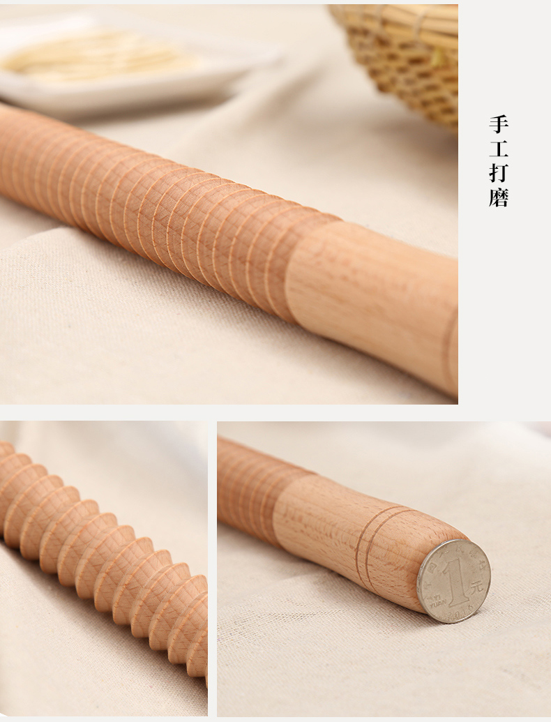 实木螺纹擀面杖整木花纹烘焙滚轴螺旋花杖烧饼糕点锯齿赶面棍 螺纹