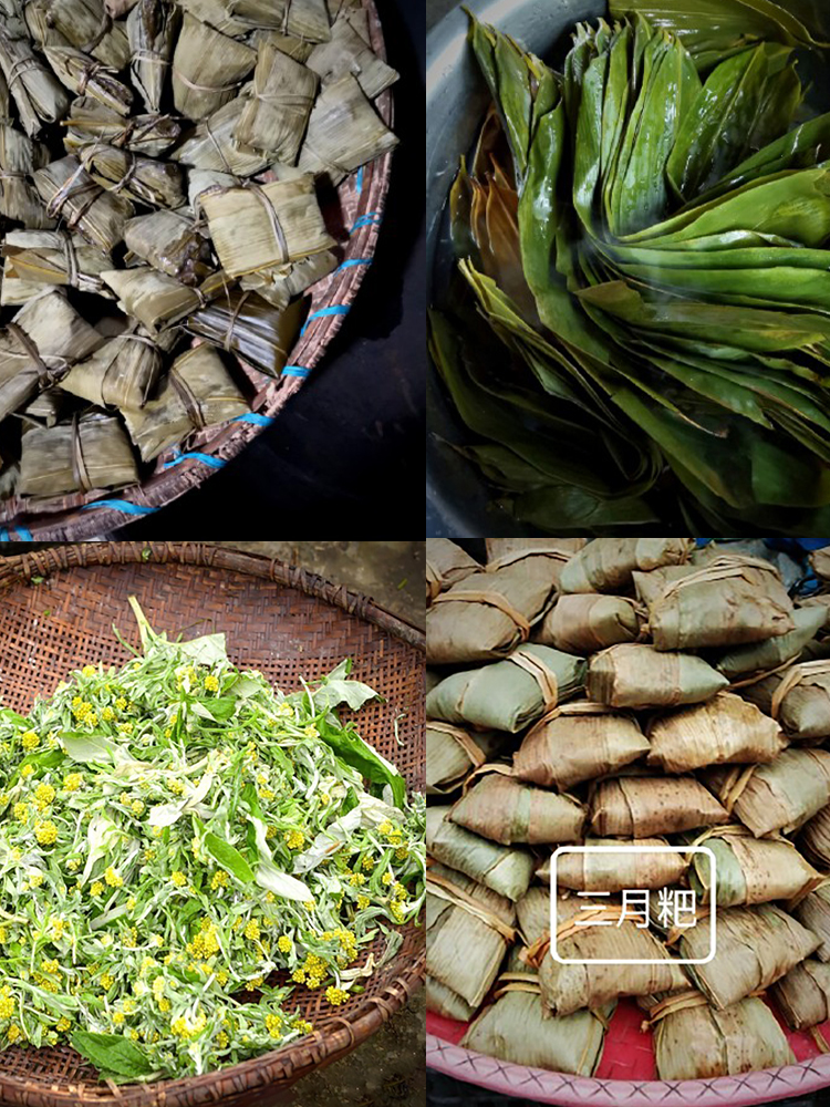 三月粑甜藤蒿子粑清明草泼水粑粑糯米粑粑贵州云南湖南特产小吃 三月