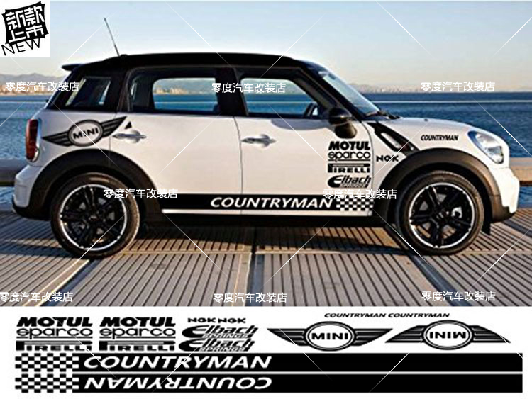 温斯堡 宝马迷你mini countryman贴纸 个性拉花 乡下人车贴 r60车身