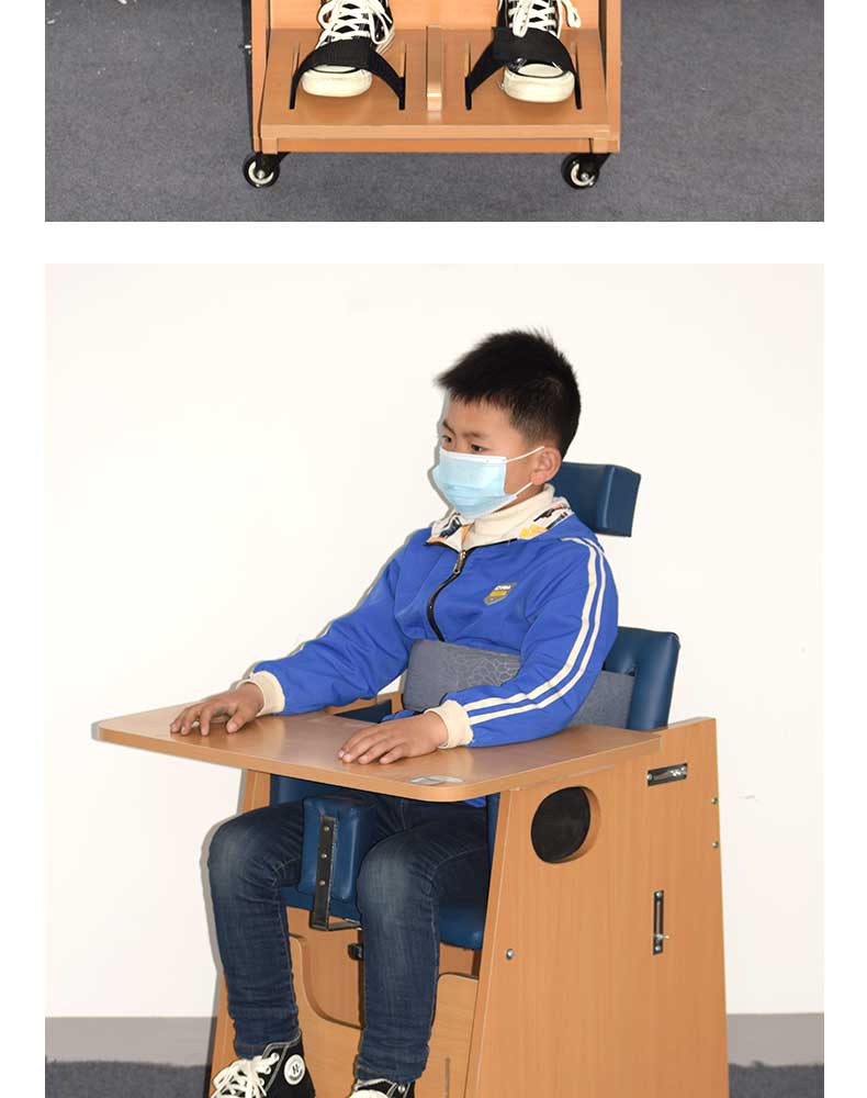 儿童专用脑瘫坐姿椅康复训练器材偏瘫家用多功能可调节带餐板 大号