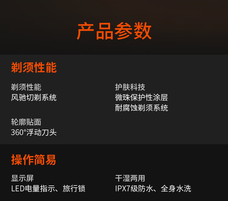 b08a587e19be796f.jpg