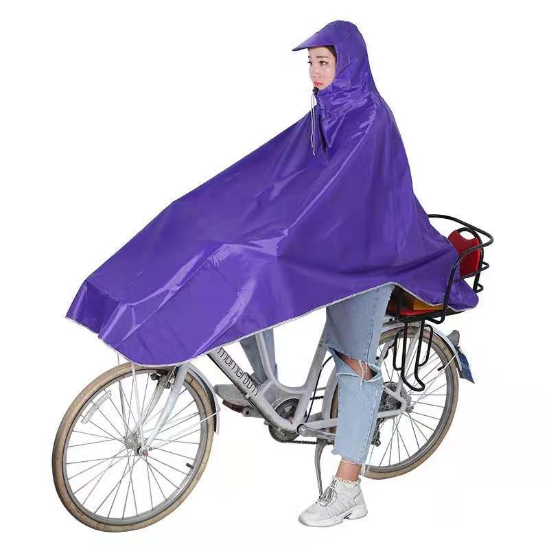 雨衣电动车雨披面罩男女士式加大加厚单人学生骑行防暴雨雨具 7x